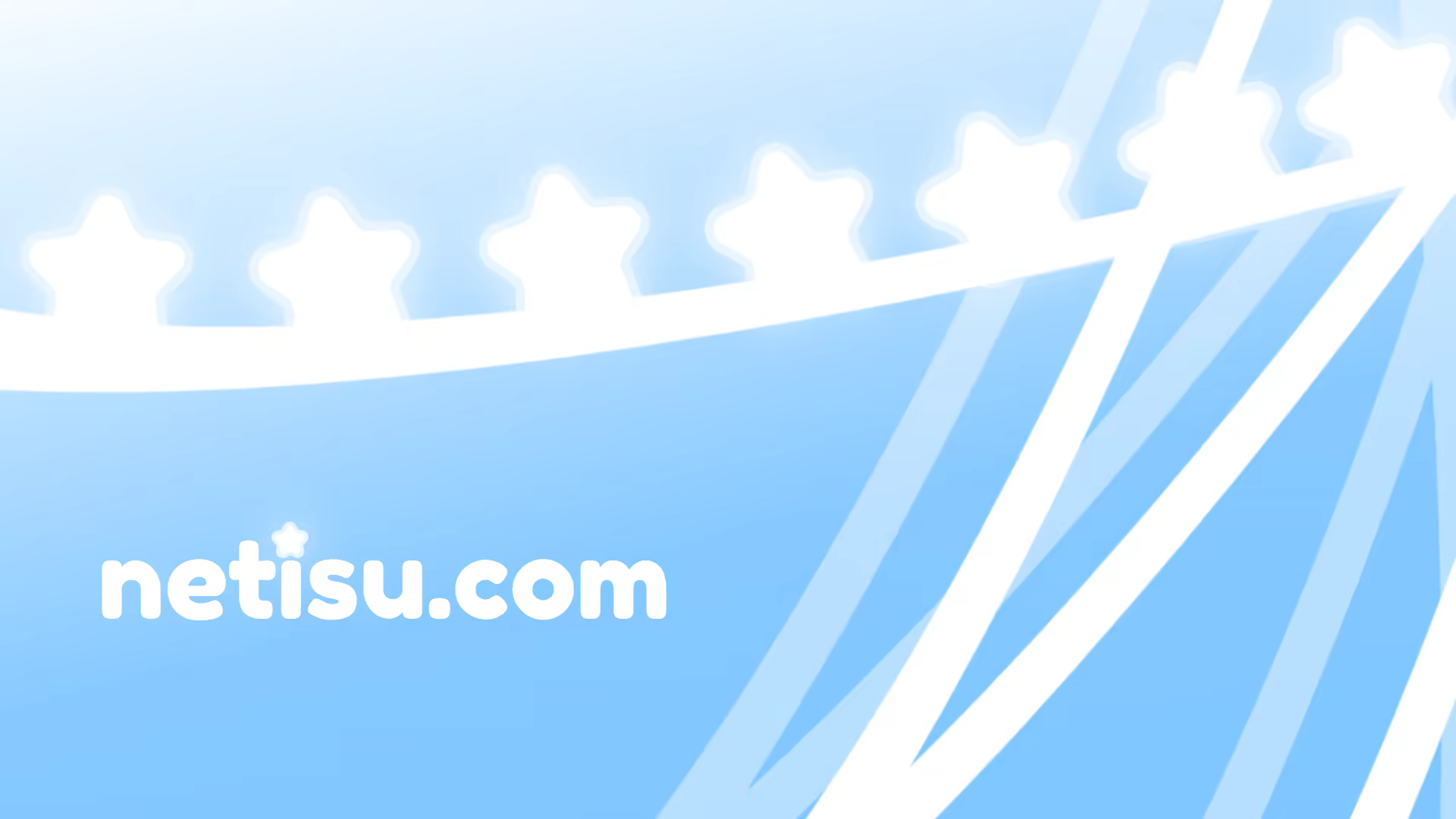 Netisu banner